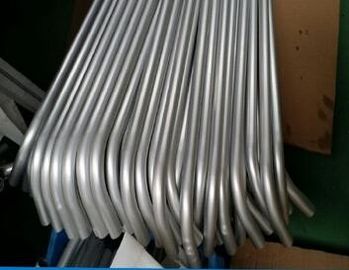 7001 7075 Aluminium Window Profiles Curved Aluminum Tube For Medical Equipment