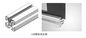 Aluminum Profile Accessory Aluminium Slot 8 Black Pvc Seal Strip Sliding Rubber Cover